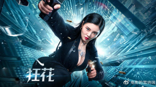 不动产权证附记内容